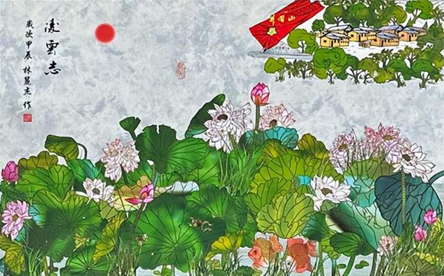 记中国剪贴画艺术传承人林丽杰携作品纪念红军长征90周年