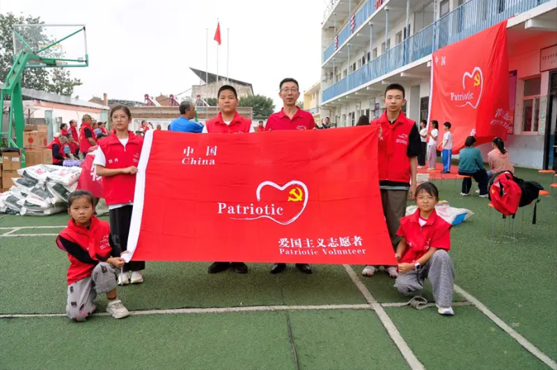 志愿者协会与爱心企业携手助力希望小学捐赠活动