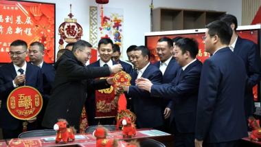 红柳林矿业：马跃新程  殷切期望催奋进